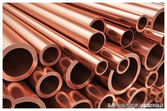 煤炭、鋼鐵、有色金屬行業(yè)展望 加倉還是跑路，關(guān)鍵走勢與提醒