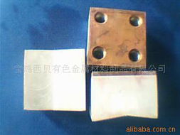 寶雞西貝有色金屬材料制品 探索有色金屬的應用與發(fā)展