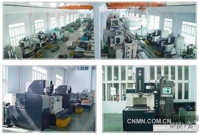 北侖鎂合金模具躋身特斯拉等世界高端汽車產(chǎn)業(yè)鏈，引領(lǐng)有色金屬產(chǎn)業(yè)升級(jí)